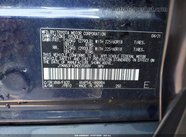 JTMAB3FV3MD035889 2021 TOYOTA RAV4 PRIME Синий Вид подкапотного пространства