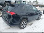 2021 Toyota Rav4 Prime Se Черный vin: JTMAB3FVXMD011119