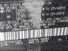 2021 Toyota Rav4 Prime Se Черный vin: JTMAB3FVXMD011119