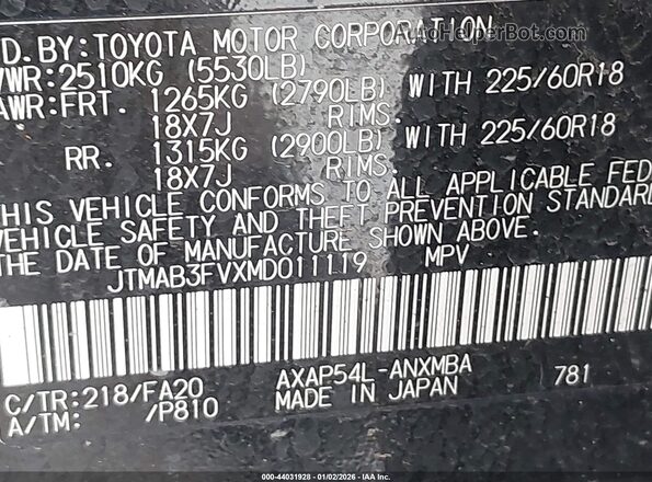 JTMAB3FVXMD011119 2021 TOYOTA RAV4 PRIME Черный Вид подкапотного пространства