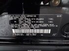 2025 Subaru Solterra Premium Black vin: JTMABABA2SA101032