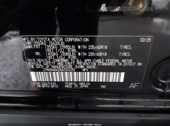 JTMABABA2SA101032 2025 SUBARU SOLTERRA Black Вид підкапотного простору