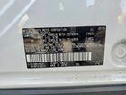 2025 Subaru Solterra Premium White vin: JTMABABA3SA100472