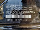 2025 Subaru Solterra Premium Black vin: JTMABABA4SA094665