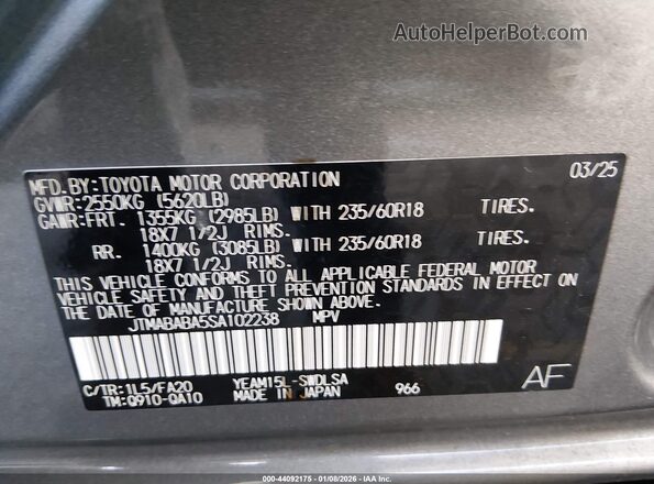 JTMABABA5SA102238 2025 SUBARU SOLTERRA Gray Widok komory silnika