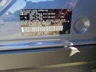 2025 Subaru Solterra Premium Серый vin: JTMABABA6SA105486