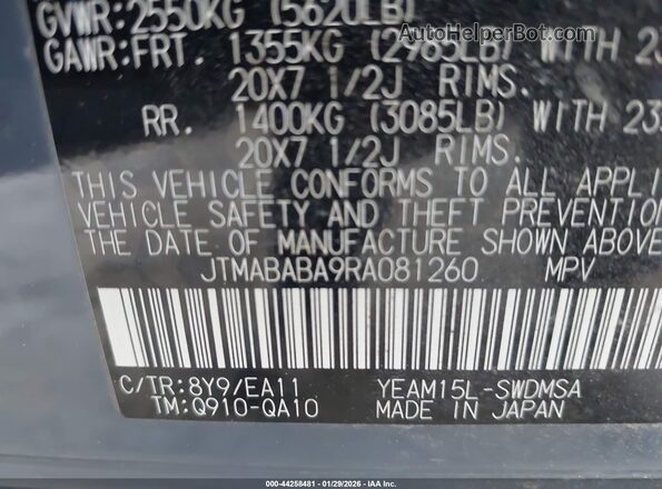 JTMABABA9RA081260 2024 SUBARU SOLTERRA Blue Widok komory silnika