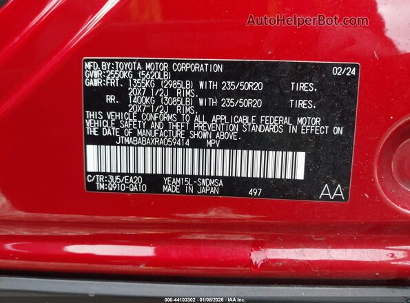 JTMABABAXRA059414 2024 SUBARU SOLTERRA Красный Вид наклейки с VIN-кодом