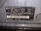 2024 Subaru Solterra Limited Серый vin: JTMABABAXRA068193