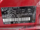 2023 Toyota Bz4x Xle Красный vin: JTMABACA1PA036194