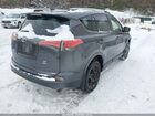 2017 Toyota Rav4 Le Серый vin: JTMBFREV2HJ121540