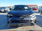 2018 Toyota Rav4 Le Gray vin: JTMBFREV8JJ218232