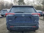 2025 Toyota Rav4 Se Синий vin: JTMCB3FV8SD271721