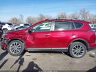 2018 Toyota Rav4 Limited Красный vin: JTMDFREV8JD222143
