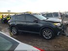 2016 Toyota Rav4 Hybrid Limited Черный vin: JTMDJREV2GD028618