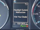2016 Toyota Rav4 Hybrid Limited Черный vin: JTMDJREV2GD028618