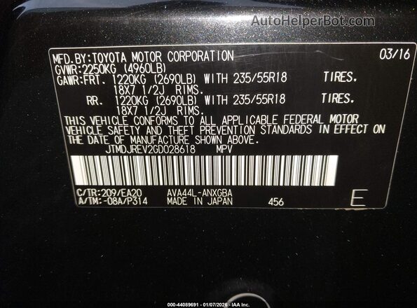 JTMDJREV2GD028618 2016 TOYOTA LIMITED Черный Вид подкапотного пространства