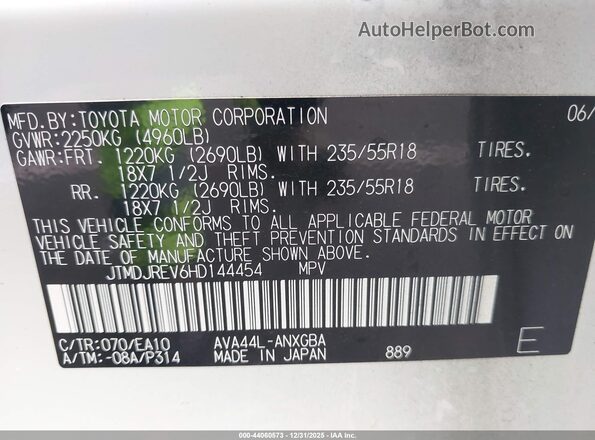 JTMDJREV6HD144454 2017 TOYOTA LIMITED Белый Вид подкапотного пространства