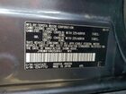 2019 Toyota Rav4 Limited Серый vin: JTMDWRFV4KD508961