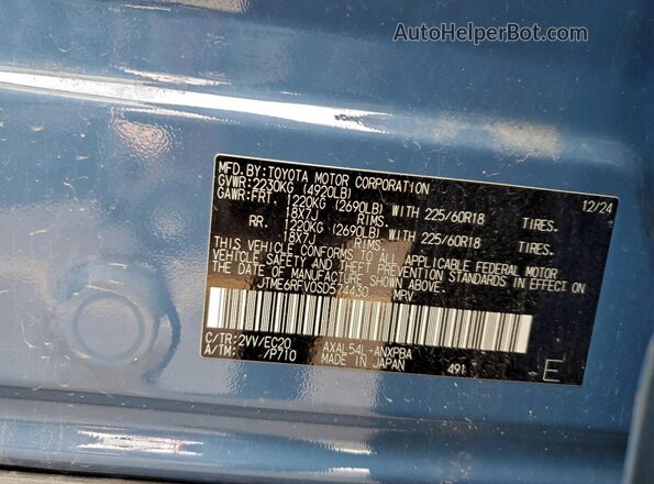 JTME6RFV0SD574430 2025 TOYOTA RAV4 Blue სალონის 360-გრადუსიანი ხედი