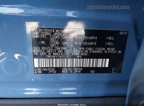 JTME6RFV1ND521837 2022 TOYOTA RAV4 HYBRID Blue ძრავის განყოფილების ხედი