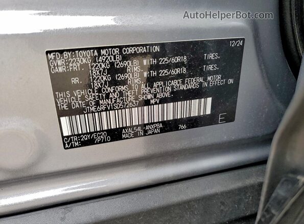 JTME6RFV1SD572637 2025 TOYOTA RAV4 Серебряный Вид наклейки с VIN-кодом