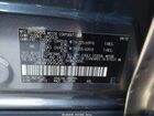 2023 Toyota Rav4 Hybrid Xse Gray vin: JTME6RFV3PD542451