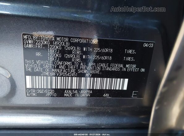 JTME6RFV3PD542451 2023 TOYOTA RAV4 HYBRID Gray ძრავის განყოფილების ხედი