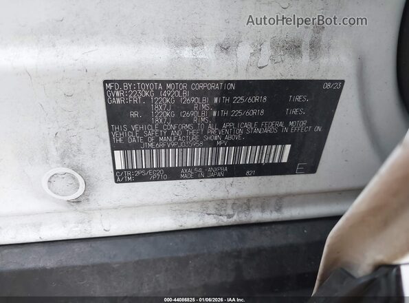 JTME6RFV9PJ035958 2023 TOYOTA RAV4 HYBRID White Widok komory silnika