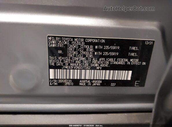 JTMEB3FV0ND077262 2022 TOYOTA RAV4 PRIME Silver Vista del compartimento del motor