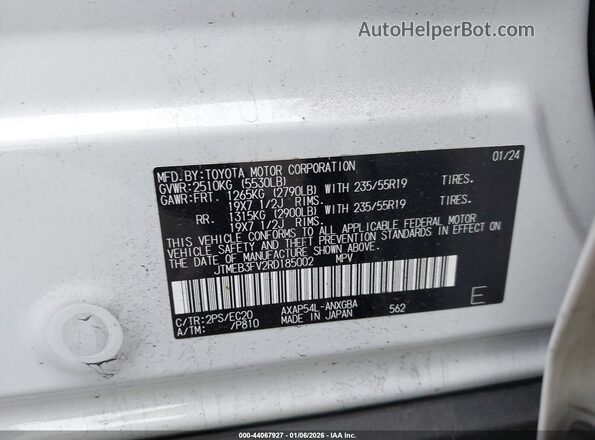 JTMEB3FV2RD185002 2024 TOYOTA RAV4 PRIME Белый Вид подкапотного пространства
