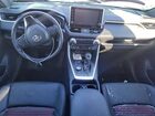 2021 Toyota Rav4 Prime Xse Silver vin: JTMEB3FV6MD052526