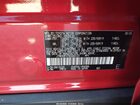 2025 Toyota Rav4 Plug-in Hybrid Xse Красный vin: JTMEB3FV7SD264123