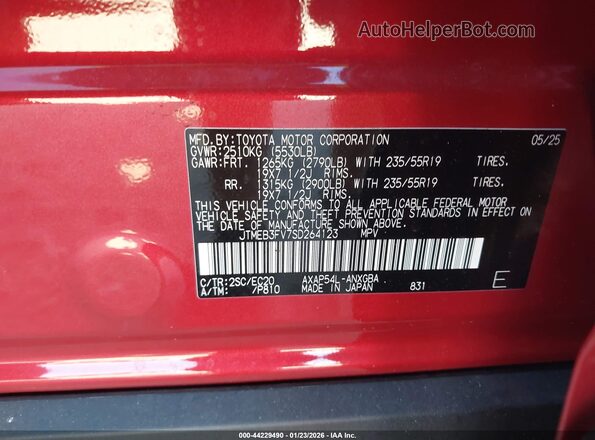 JTMEB3FV7SD264123 2025 TOYOTA RAV4 PLUG-IN HYBRID Красный Вид подкапотного пространства