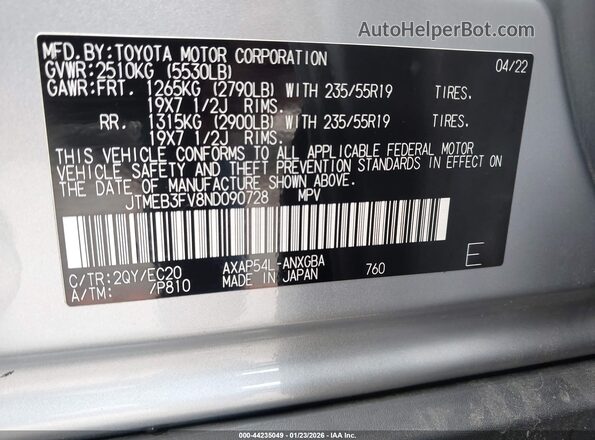 JTMEB3FV8ND090728 2022 TOYOTA RAV4 PRIME Gray Engine compartment view
