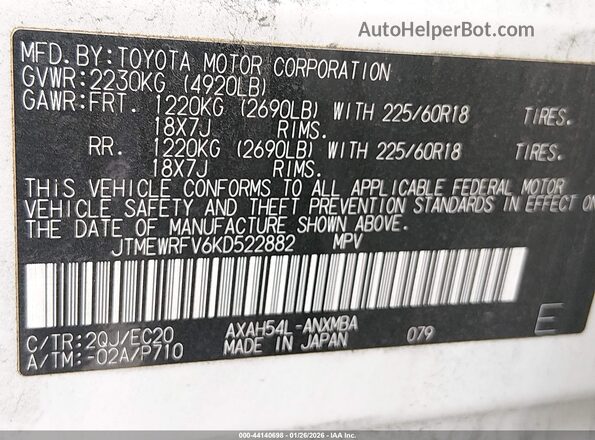 JTMEWRFV6KD522882 2019 TOYOTA RAV4 HYBRID White Widok komory silnika