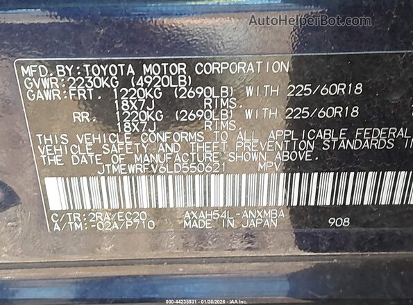 JTMEWRFV6LD550621 2020 TOYOTA RAV4 HYBRID Blue Вид підкапотного простору