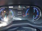 2020 Toyota Rav4 Hybrid Xse Blue vin: JTMEWRFV6LD550621