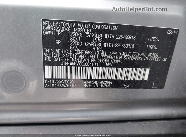 JTMEWRFVXKJ004100 2019 TOYOTA RAV4 HYBRID Серебряный Вид подкапотного пространства