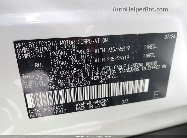 JTMFB3FV2RD220500 2024 TOYOTA RAV4 PRIME Белый Вид подкапотного пространства