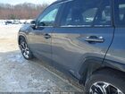 2021 Toyota Rav4 Prime Xse Серый vin: JTMFB3FV4MD052562
