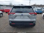 2024 Toyota Rav4 Prime Xse Серебряный vin: JTMFB3FV7RD187963