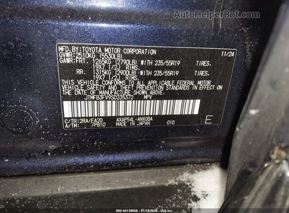 JTMFB3FV9SD235372 2025 TOYOTA RAV4 PLUG-IN HYBRID Navy Widok komory silnika