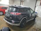 2016 Toyota Rav4 Se Black vin: JTMJFREV4GD176063
