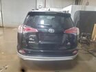 2016 Toyota Rav4 Se Black vin: JTMJFREV4GD176063