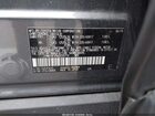 2019 Toyota Rav4 Xle Gray vin: JTMW1RFV5KD028774 2019 Toyota Rav4 Xle Gray vin: JTMW1RFV5KD028774