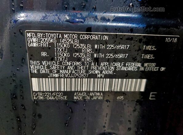 JTMWFREV0JJ752827 2018 TOYOTA RAV4 Blue Вид підкапотного простору