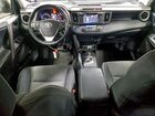 2018 Toyota Rav4 Adventure Blue vin: JTMWFREV0JJ752827 2018 Toyota Rav4 Adventure Blue vin: JTMWFREV0JJ752827