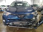 2018 Toyota Rav4 Adventure Blue vin: JTMWFREV0JJ752827 2018 Toyota Rav4 Adventure Blue vin: JTMWFREV0JJ752827
