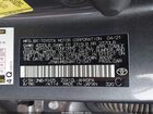 2021 Toyota C-hr Nightshade Edition Серый vin: JTNKHMBX4M1121547